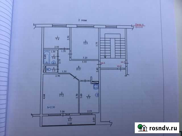 3-комнатная квартира, 58 м², 2/3 эт. на продажу в Динской Динская - изображение 1