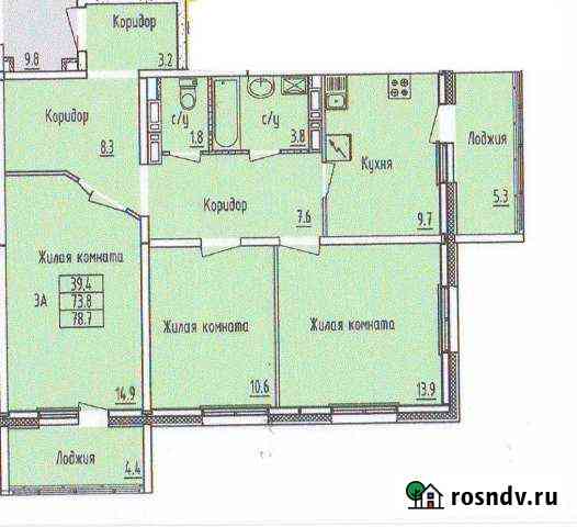 3-комнатная квартира, 79 м², 4/18 эт. на продажу в Зеленодольске Зеленодольск