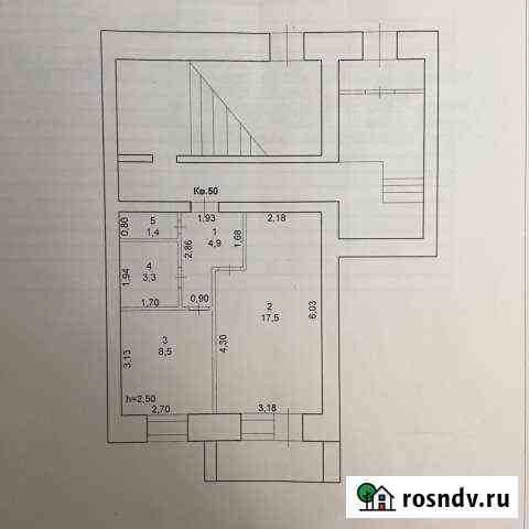 1-комнатная квартира, 35 м², 1/5 эт. на продажу в Свободном Амурской области Свободный