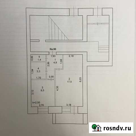 1-комнатная квартира, 35 м², 1/5 эт. на продажу в Свободном Амурской области Свободный - изображение 1