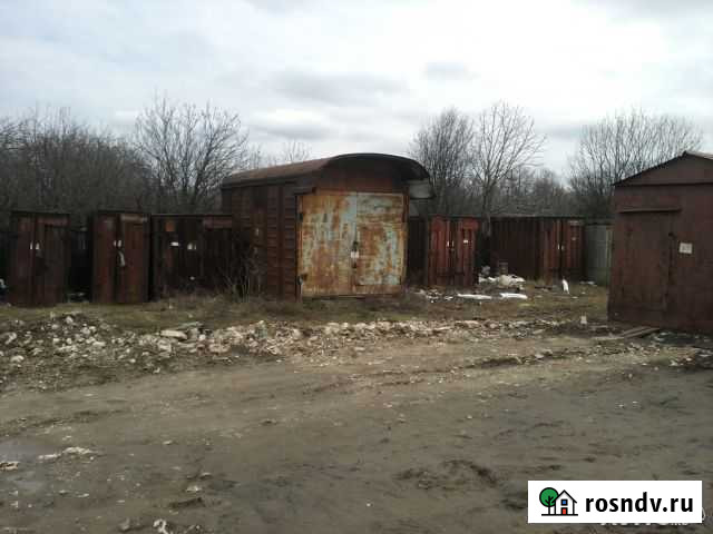 Гараж 18 м² на продажу в Арзамасе Арзамас - изображение 1