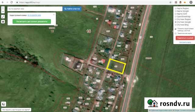 Участок СНТ, ДНП 10 сот. на продажу в Нижних Вязовых Нижние Вязовые - изображение 1