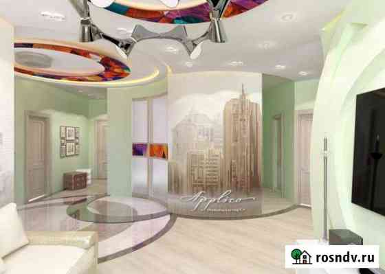4-комнатная квартира, 129 м², 15/19 эт. на продажу в Лыткарино Лыткарино