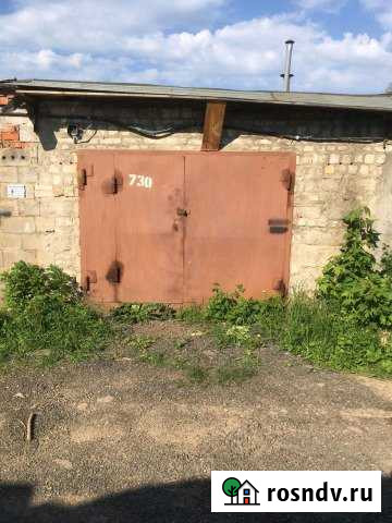 Гараж >30 м² на продажу в Дмитрове Дмитров - изображение 1