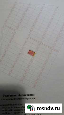 Участок ИЖС 15 сот. на продажу в Старом Крыме Старый Крым - изображение 1