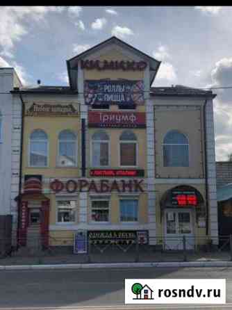 Аренда помещения Малоярославец