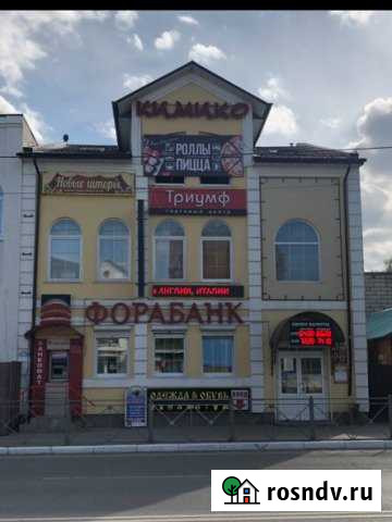 Аренда помещения Малоярославец - изображение 1