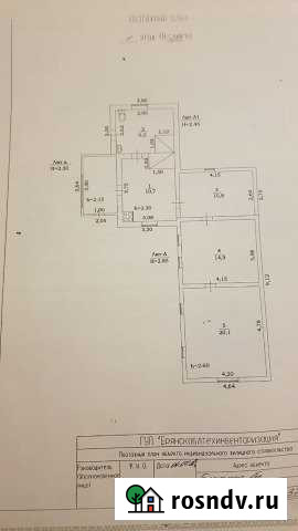 Дом 63 м² на участке 15 сот. на продажу в Клинцах Клинцы - изображение 1