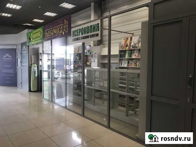 Торговое помещение, 14 кв.м. Бийск - изображение 1