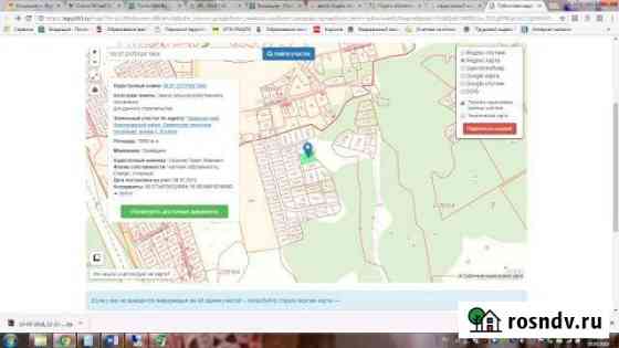 Участок СНТ, ДНП 15 сот. на продажу в Оверятах Оверята
