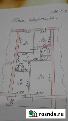 3-комнатная квартира, 63 м², 2/2 эт. на продажу в Бессоновке Пензенской области Бессоновка - изображение 1