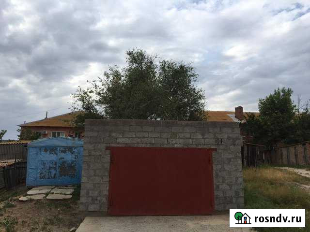 Гараж 30 м² на продажу в Красном Яре Астраханской области Красный Яр - изображение 1