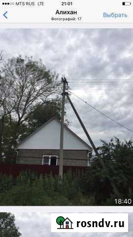 Дача 50 м² на участке 30 сот. на продажу в Армавире Армавир - изображение 1