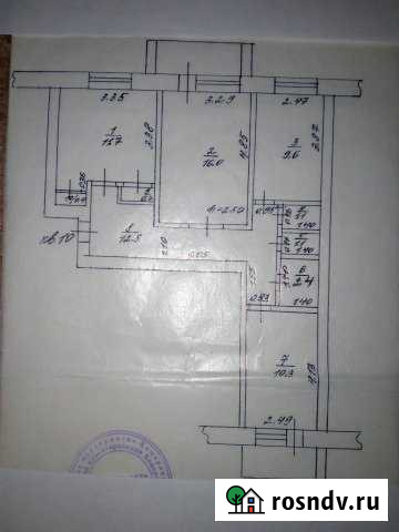 3-комнатная квартира, 65 м², 2/2 эт. на продажу в Березовском Кемеровской области Березовский - изображение 1