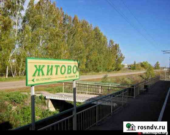 Участок ИЖС 15 сот. на продажу в Рыбном Рыбное