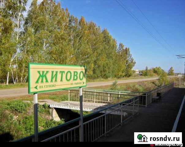 Участок ИЖС 15 сот. на продажу в Рыбном Рыбное - изображение 1