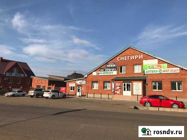 Помещение свободного назначения Хомутово - изображение 1