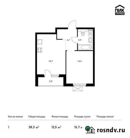 1-комнатная квартира, 38 м², 11/15 эт. на продажу в Обнинске Обнинск - изображение 1