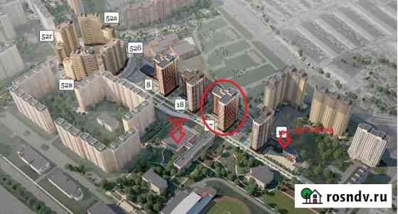 Квартира-студия, 25 м², 7/19 эт. на продажу в Долгопрудном Долгопрудный