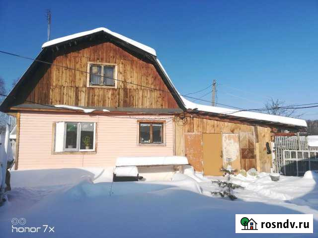 Дом 40 м² на участке 7 сот. на продажу в Садовом Садовый - изображение 1