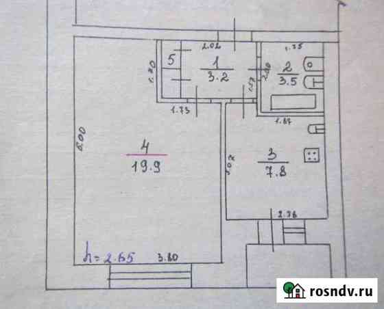 1-комнатная квартира, 35 м², 4/5 эт. на продажу в Порхове Порхов