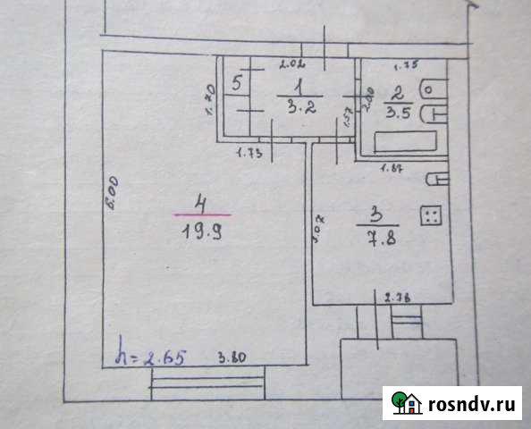 1-комнатная квартира, 35 м², 4/5 эт. на продажу в Порхове Порхов - изображение 1