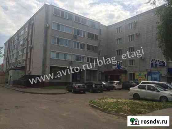 Офис 99.8 кв.м. Благовещенск