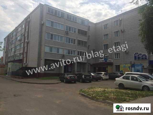 Офис 99.8 кв.м. Благовещенск - изображение 1