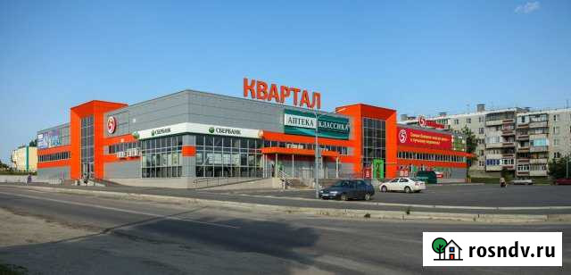 Торговое помещение, 100 кв.м. Кыштым - изображение 1