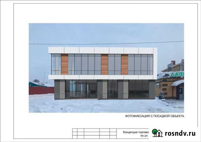 Участок промназначения 5 сот. в аренду в Пестрецах Пестрецы - изображение 1