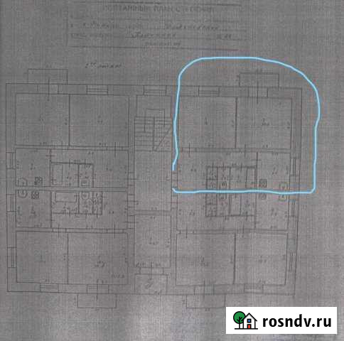 2-комнатная квартира, 46 м², 2/2 эт. на продажу в Фокино Брянской области Фокино - изображение 1