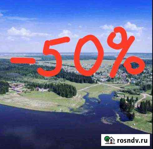 Участок ИЖС 13 сот. на продажу в Уральском Уральский