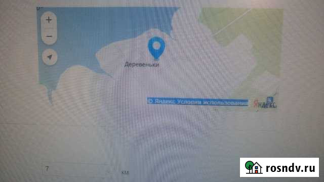 Участок ИЖС 75 сот. на продажу в Угличе Углич - изображение 1
