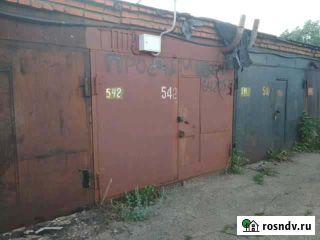 Гараж 18 м² на продажу в Нижнекамске Нижнекамск - изображение 1