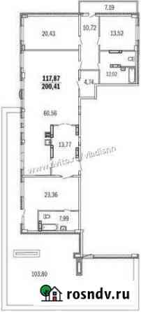 4-комнатная квартира, 208 м², 15/18 эт. на продажу в Нижнем Новгороде Нижний Новгород