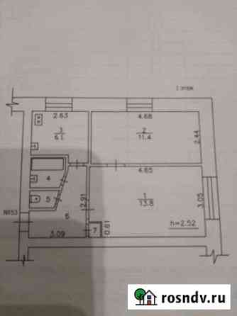 2-комнатная квартира, 40 м², 1/5 эт. на продажу в Мурыгино Мурыгино