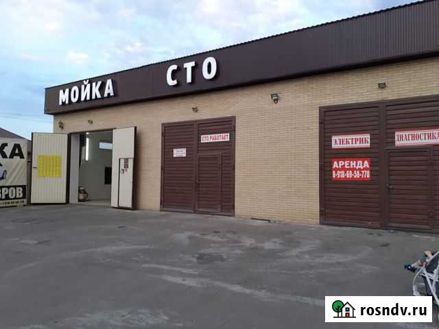 Гараж 30 м² в аренду в Новокубанске Новокубанск - изображение 1