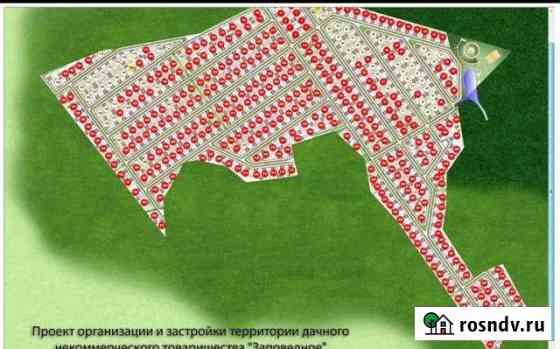 Участок ИЖС 20 сот. на продажу в Богородском Московской области Богородское