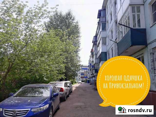 1-комнатная квартира, 31 м², 2/5 эт. в аренду на длительный срок в Усолье-Сибирском Усолье-Сибирское - изображение 1