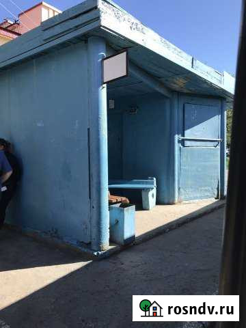 Продам торговый павильон Североморск - изображение 1