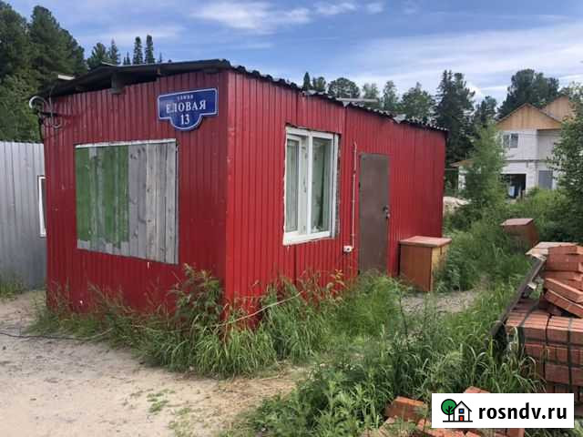 Таунхаус 20 м² на участке 6 сот. на продажу в Ханты-Мансийске Ханты-Мансийск - изображение 1