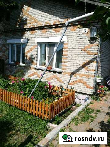 Дом 58 м² на участке 6 сот. на продажу в Куйбышеве Куйбышев - изображение 1