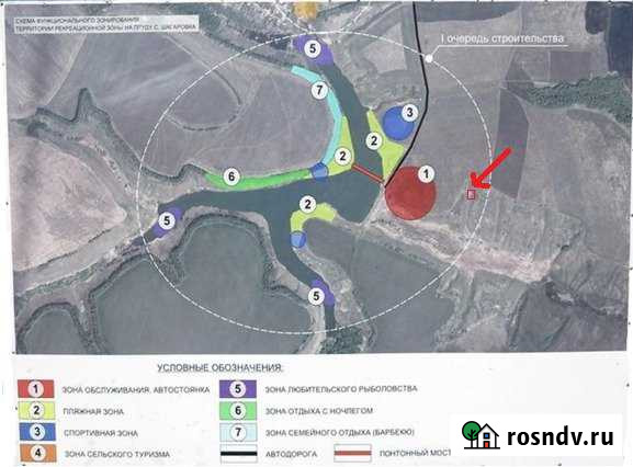 Участок СНТ, ДНП 10 сот. на продажу в Майском Белгородской области Майский - изображение 1