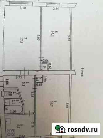 3-комнатная квартира, 62 м², 1/5 эт. на продажу в Армавире Армавир