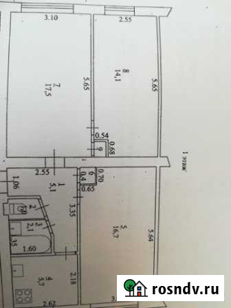 3-комнатная квартира, 62 м², 1/5 эт. на продажу в Армавире Армавир - изображение 1