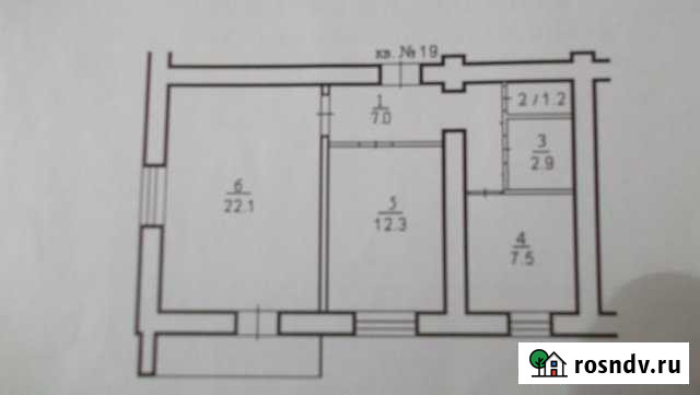 2-комнатная квартира, 53 м², 3/4 эт. на продажу в Слюдянке Слюдянка - изображение 1