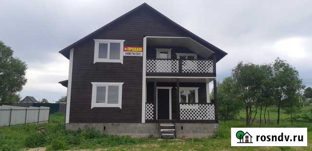 Дом 160 м² на участке 15 сот. на продажу во Фряново Фряново - изображение 1