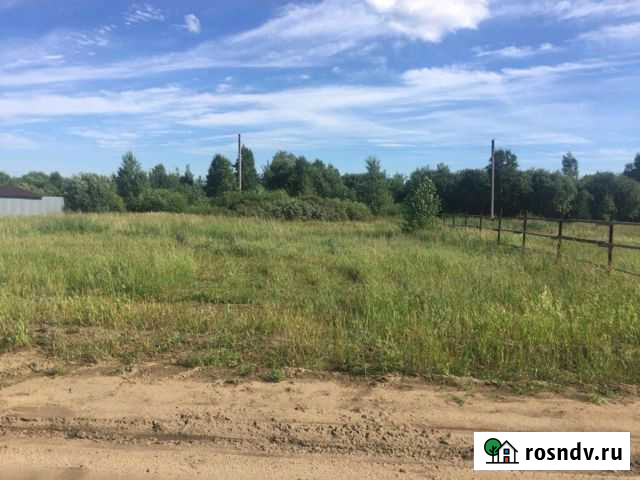 Участок ИЖС 15 сот. на продажу в Тюбуке Тюбук - изображение 1