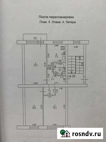 3-комнатная квартира, 65 м², 5/5 эт. на продажу в Петре Дубраве Петра Дубрава - изображение 1
