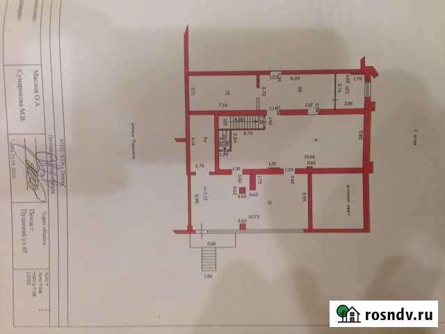 Торговое помещение, 87 кв.м. Пенза - изображение 1